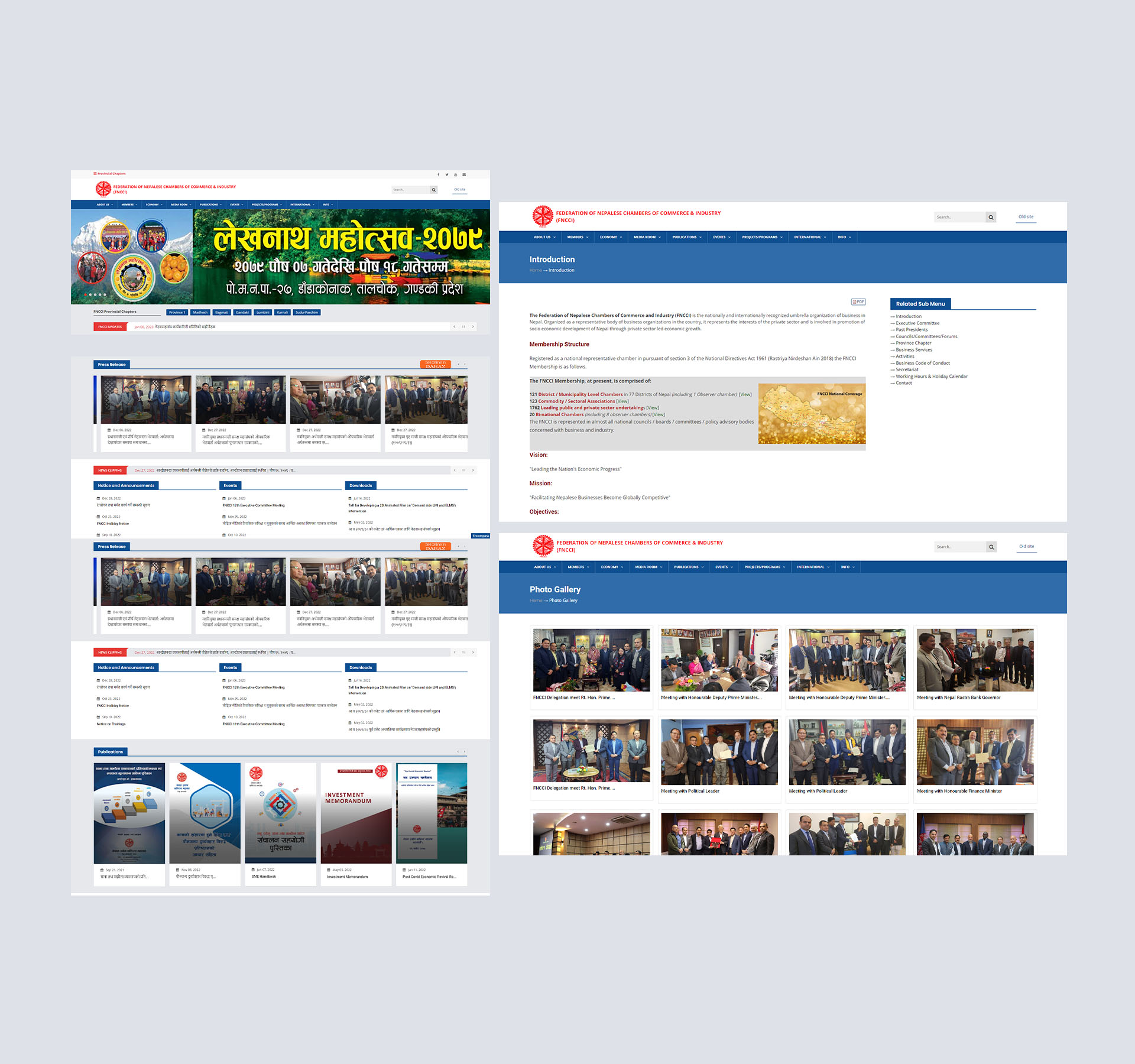 Federation of Nepalese Chambers of Commerce & Industry (FNCCI) - Featured Image